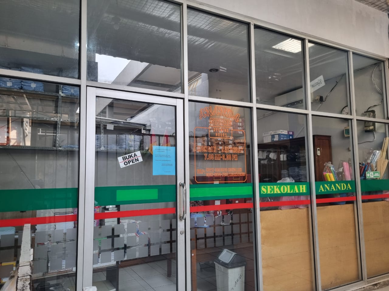 Ananda School Supplies Store